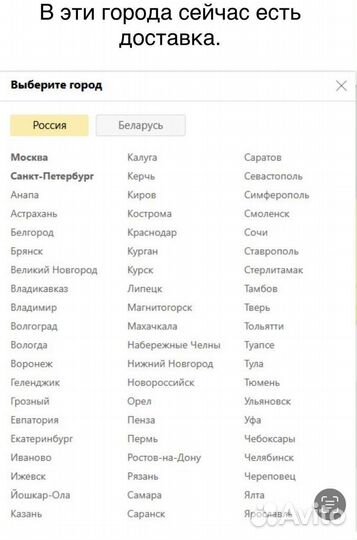 Столы для студии звукозаписи