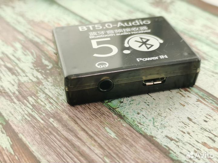 Bluetooth aux адаптер