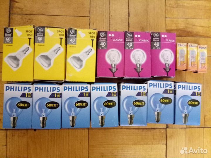 Элетролампочки