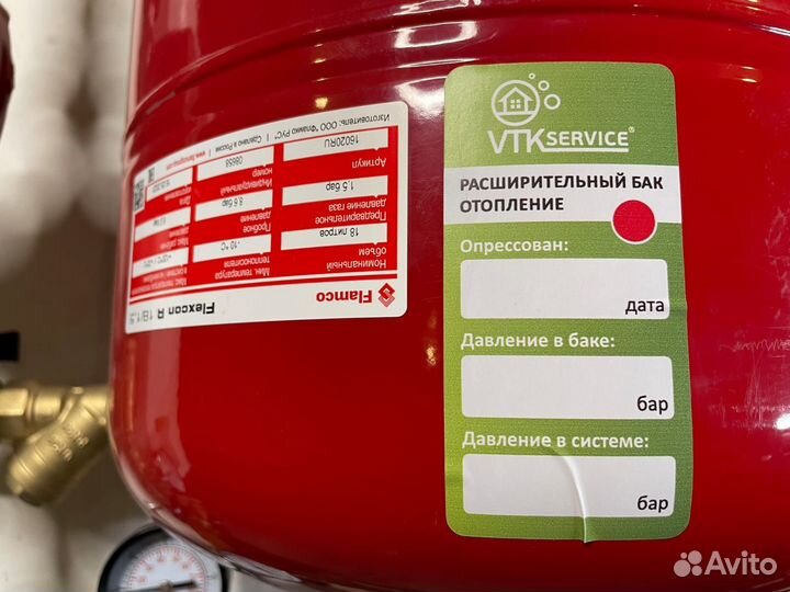 Сборка №2 электрокотел эпвм 9 квт