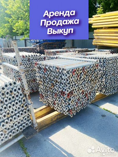 Каплок бу