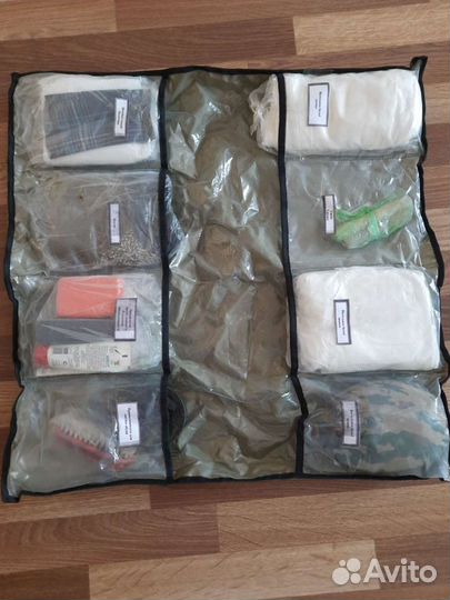 Принадлежность,хозпакет