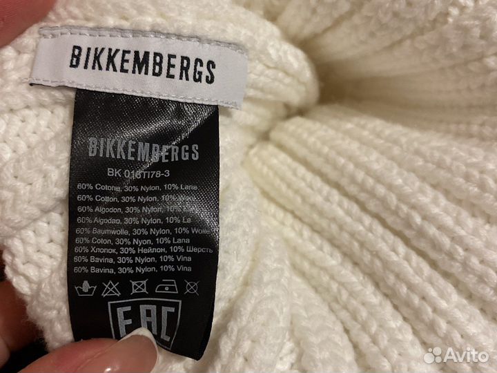 Шапка новая