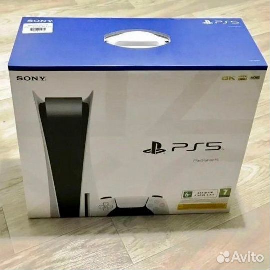 Sony playstation 5