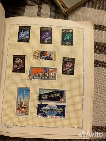 Почтовые марки Космос СССР