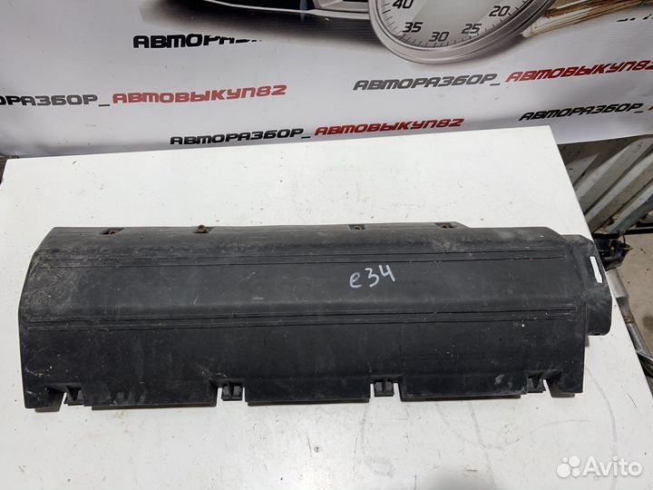 Крышка корпуса Корпус воздушного фильтра BMW 525