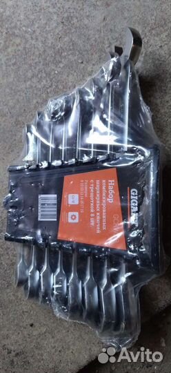 Набор комбинированных ключей с трещоткой