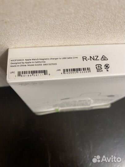 Magnetic Charger to USB Apple Watch