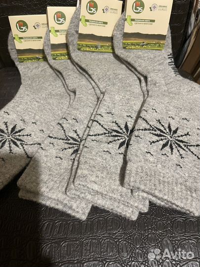 Носки из натуральной шерсти Монголия