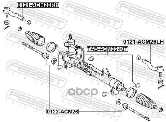 Сайлетнблок рулевой рейки (комплект) TAB-ACM26-KIT