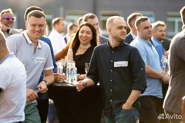 Организация мероприятий