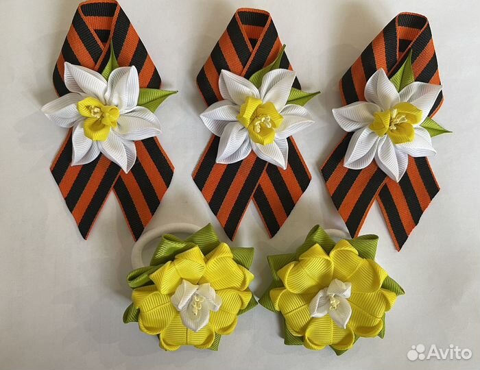 Георгиевская лента