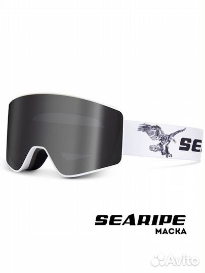 Горнолыжная Маска Searipe новая
