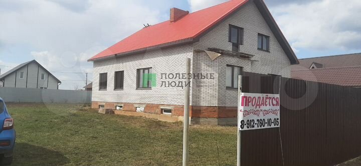 Коттедж 231,4 м² на участке 10 сот.