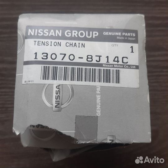 Натяжитель цепи грм nissan 130708J14C