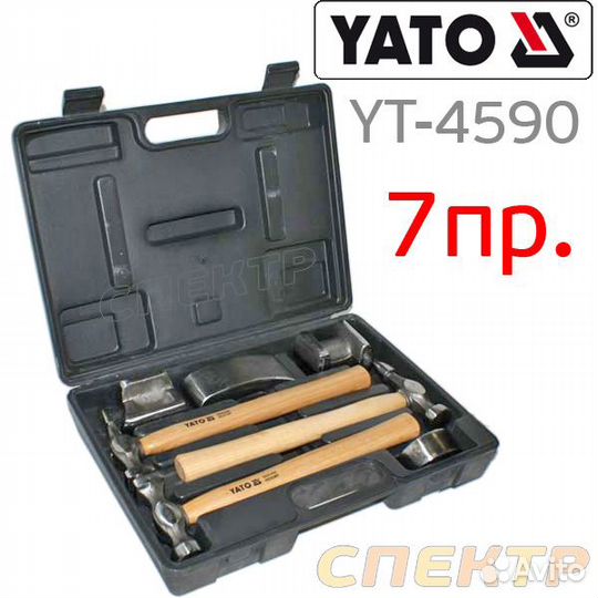 Набор рихтовочных молотков yato YT-4590 (7пр)