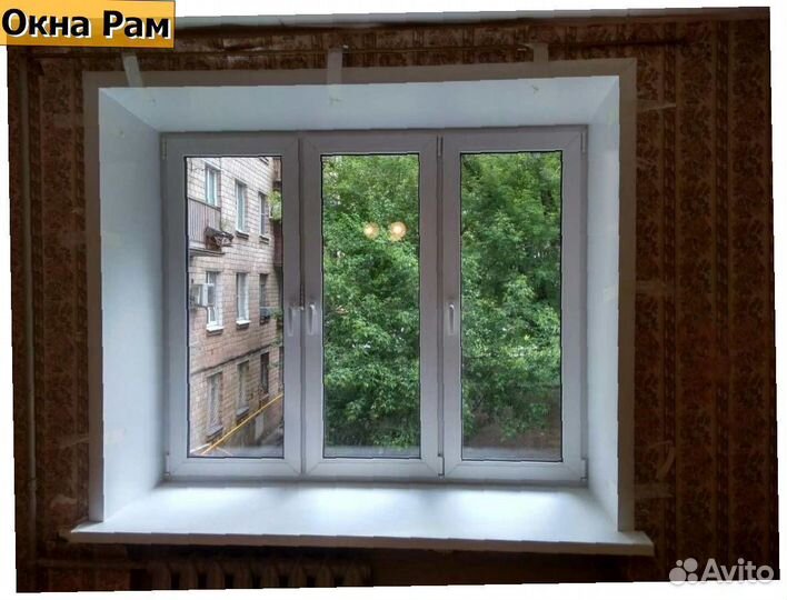 Пластиковые окна эконом класс