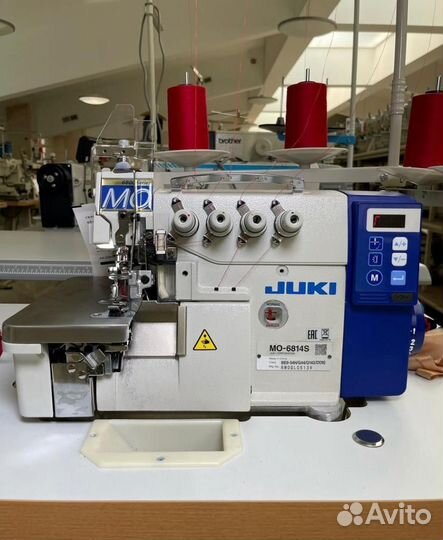 Оверлок со встроенным мотором Juki MO-6814S