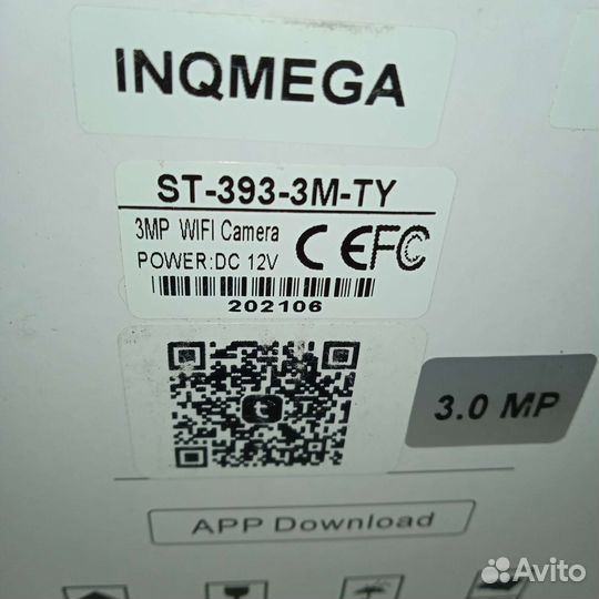 Видеокамера новая