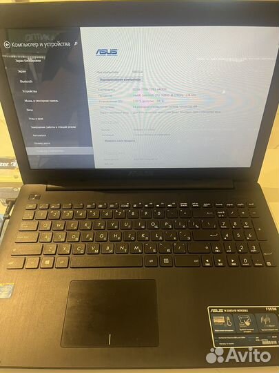 Ноутбук Asus F553MA