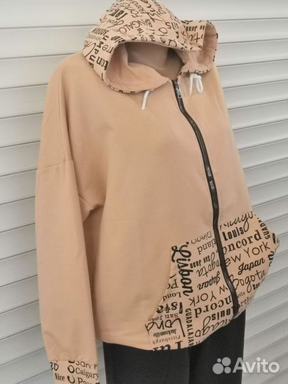 Спортивный костюм женский