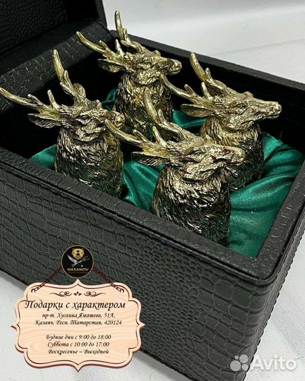 Набор элитных рюмок Мечта