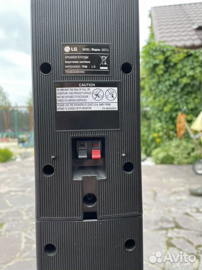 Домашний кинотеатр lg