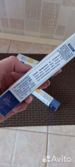 Крем от прыщей с маслом ши 