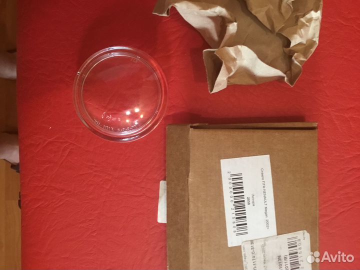 Стекло для фары