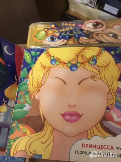 Игрв настольные