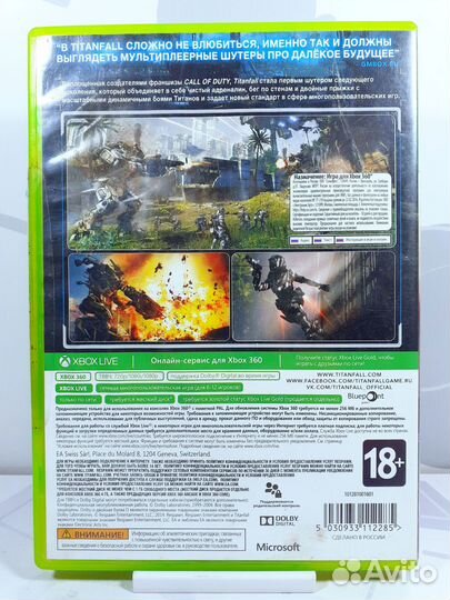 Диск для Xbox 360 Titanfall б/у с гарантией