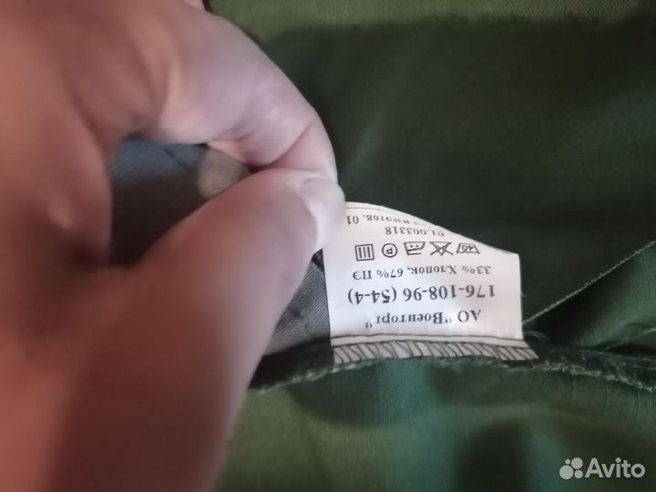 Офисная военная форма зеленая