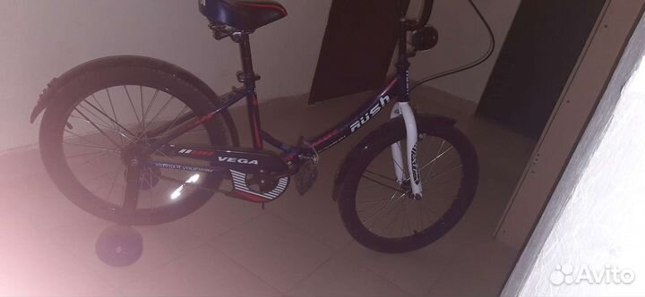 Велосипед детский 20 складной Vega Rush