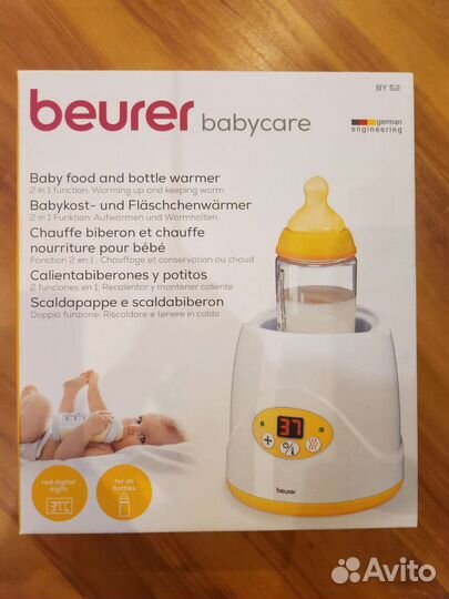 Подогреватель