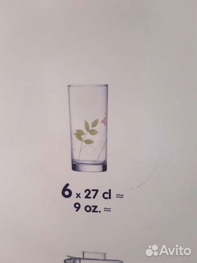 6 стаканов Luminarc Anemone, без графина