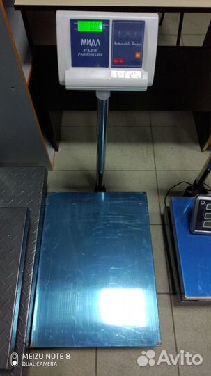 Весы напольные мп 300 вжа Ф-3 Восточный Базар 518