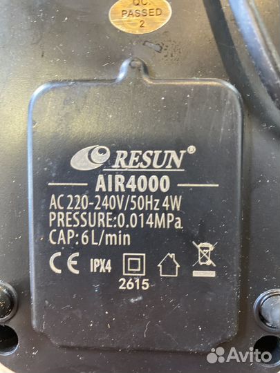 Аэратор для аквариума resun air4000