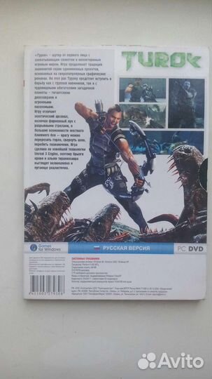 Компьютерные игры диски для пк