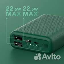 Внешний аккумулятор ZMI Power Bank QB817 (10000mAh