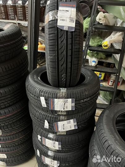 Dunlop Grandtrek ST20 215/65 R16 98H