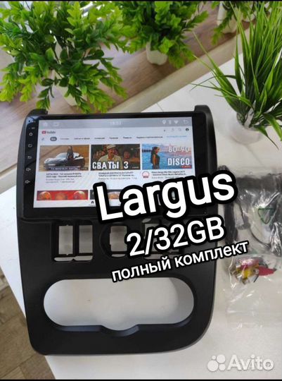 Магнитола Лада Ларгус android 2/32