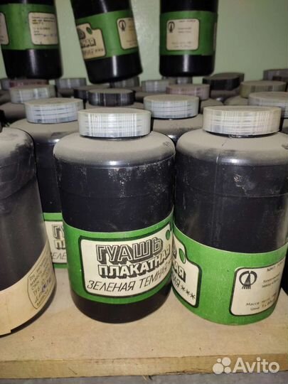 Гуашь плакатная