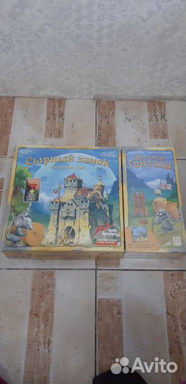 Игра Сырный замок с дополнением