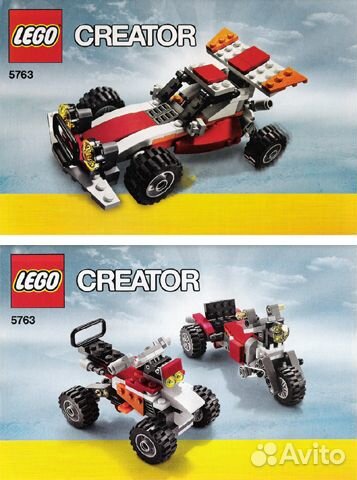 Lego creator 3 в 1