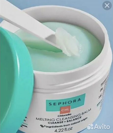 Очищающий бальзам для лица Sephora 125ml Оригинал