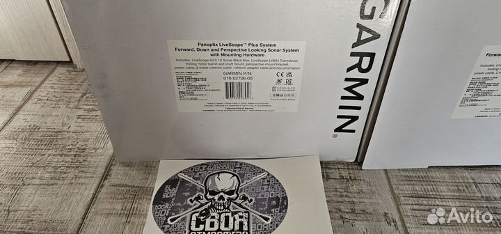 Garmin Panoptix LVS34 + GLS10 (В наличии )