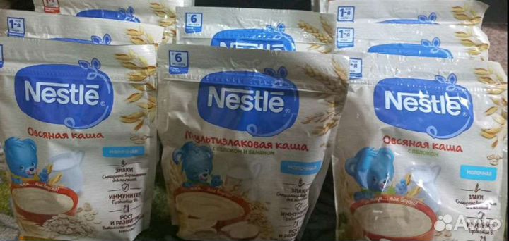 Каши Нестле молочные