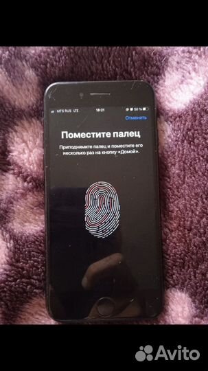 Телефон iPhone 7 обмен