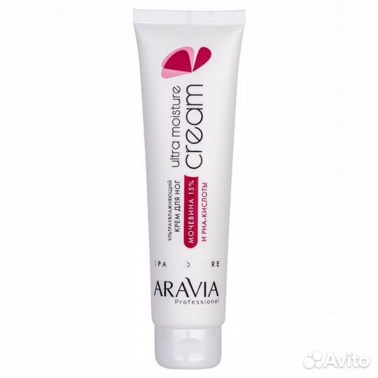 Aravia Крем для ног ультраувлажняющий 100мл