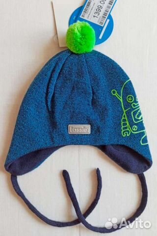 Новая Демисезонная Шапка Бини Lassie Лэсси, 42-44